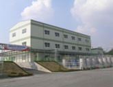 2006 Year, New Jeonju Factory establishment for API