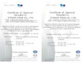 2022 Year, Received ISO14001/45001 certification
